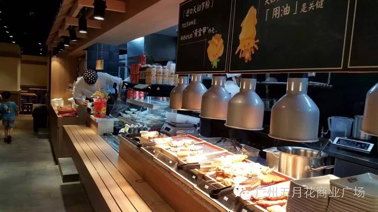 五月花商业广场 五月花商业广场